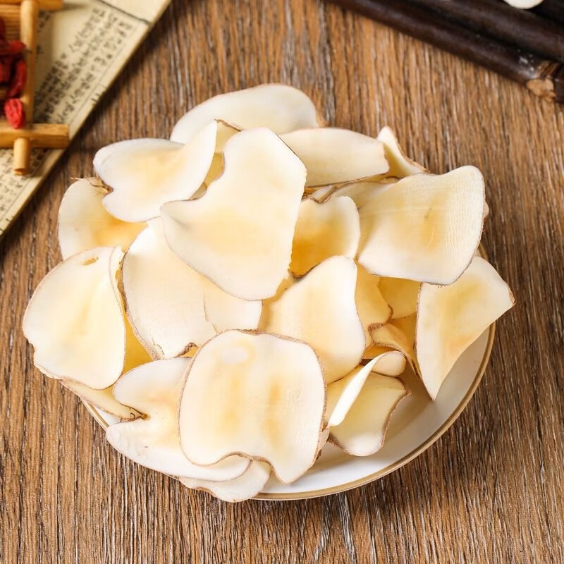 Hai Di Coconut Slices 500g Dried Sea Coconut for Cantonese Soup and Herbal Decoction quality and texture