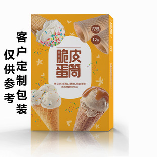 ����ϵ�ͷ�����ܵ�Ͳ��Ͳ�Ӻ��Ƥ�����ѩ���������S�����l