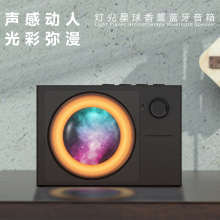 现货无线蓝牙音箱小钢炮家用usb充电户外便携式插卡小音响音箱