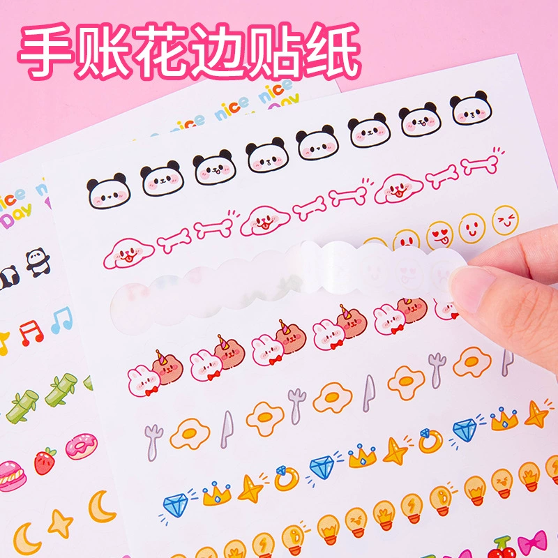 Симпатичный мультяшный ручной счет наклейка креативная детская ручная книга кружева наклейка границы