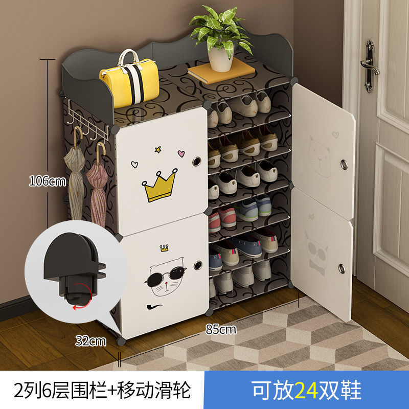 3-사용, 2 열, 6 층 + 울타리