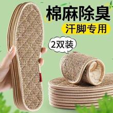 �����������Ь�|��Ů���_���Á���͸�������\�ӼӺ����mӲ��Ь�|