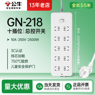 ��ţ����gn-218����ʮ��λ50�ײ����^�d���o���λ�Ų�3�ײ��5m