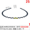 Invisible headband suitable for men and women, wavy hairpins, hair accessory, simple and elegant design, Korean style