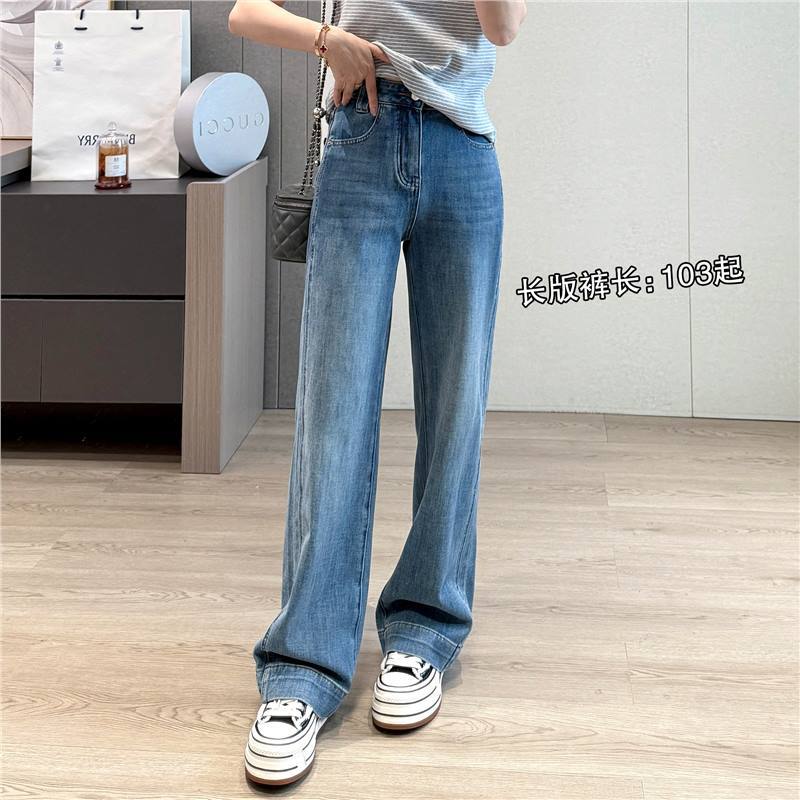 롱 버전 - 레트로 블루 약 670g