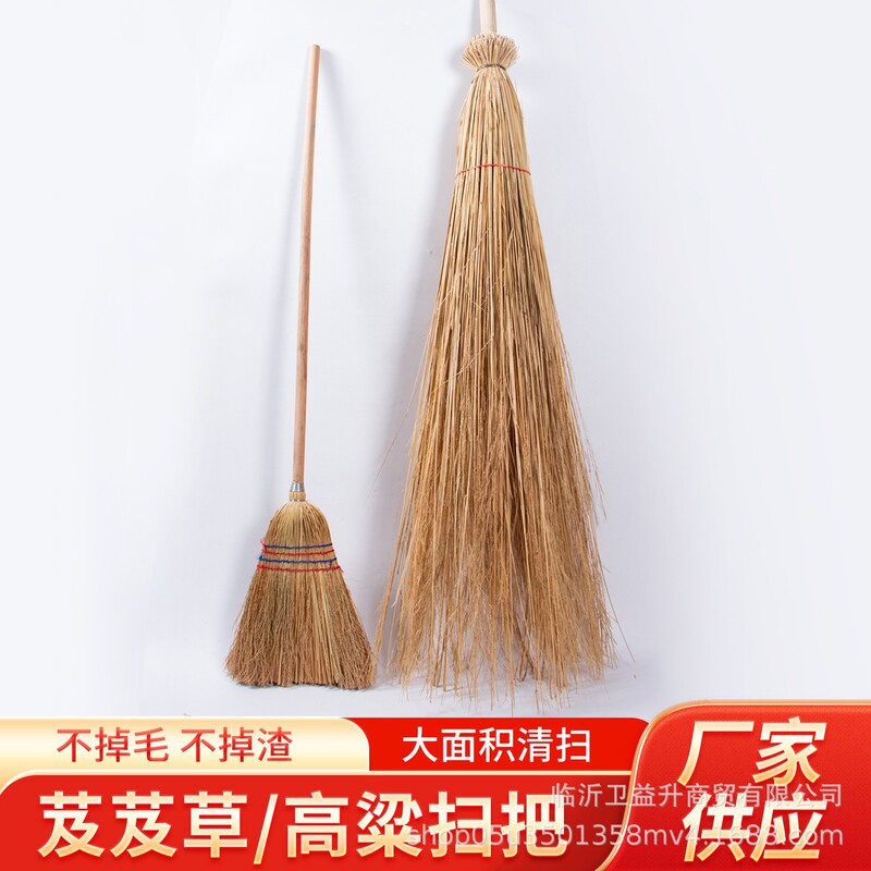 Direct Sales from the Manufacturer: Jijijia Wooden Broom for Cleaning Gardens, Outdoor Cleaning, Sanitation Tools, Floors, and Courtyards