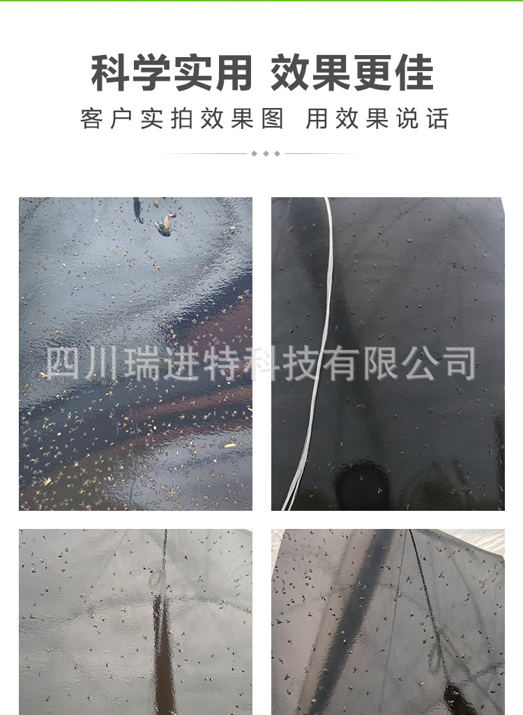 黑色详情05