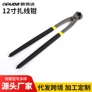 �S�����l12�������Q�����Q�Q�����Q����𹤾߾��Q�Q������Q