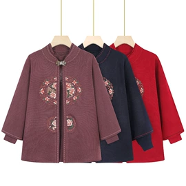 女式毛呢外套;时尚休闲套装;休闲裤