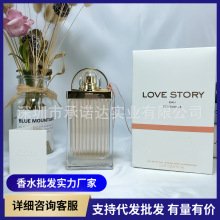 �羳���QԽ����ˮLOVE STORY���Z���Ԑ�����½z��Ůʿ��ˮ75ml