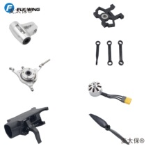 FW450L V3 ֱ���� ��������ϼ� ҡ�۴����������ż�������̫��