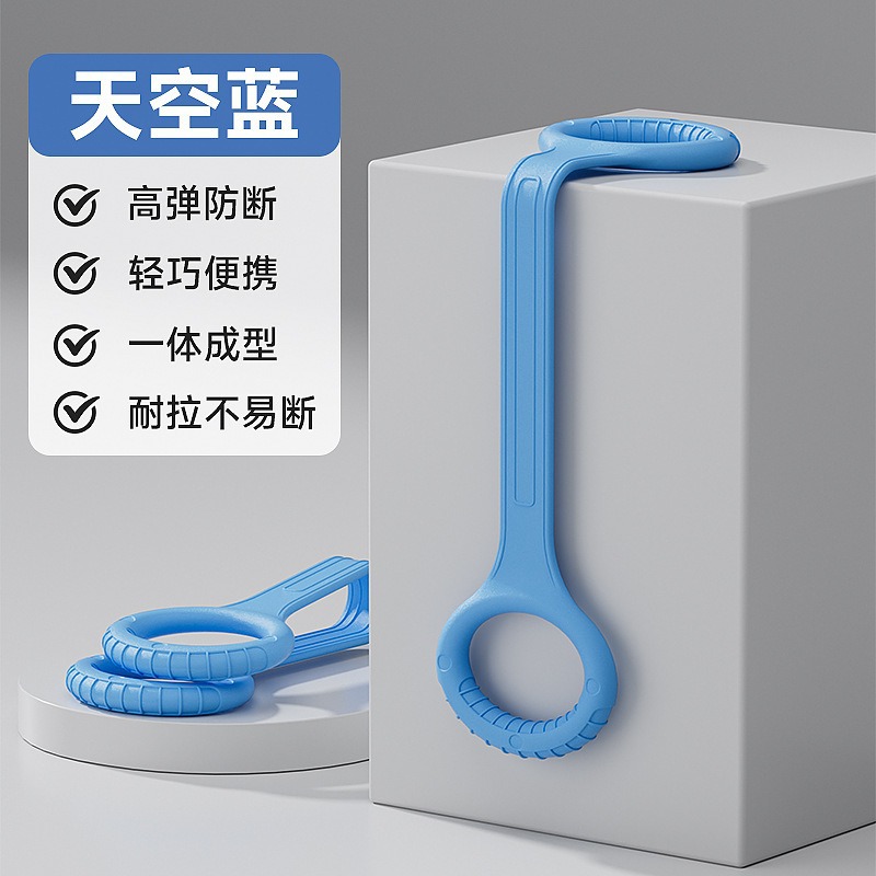 하늘색 [TPE 연질 고무 단일 가닥]