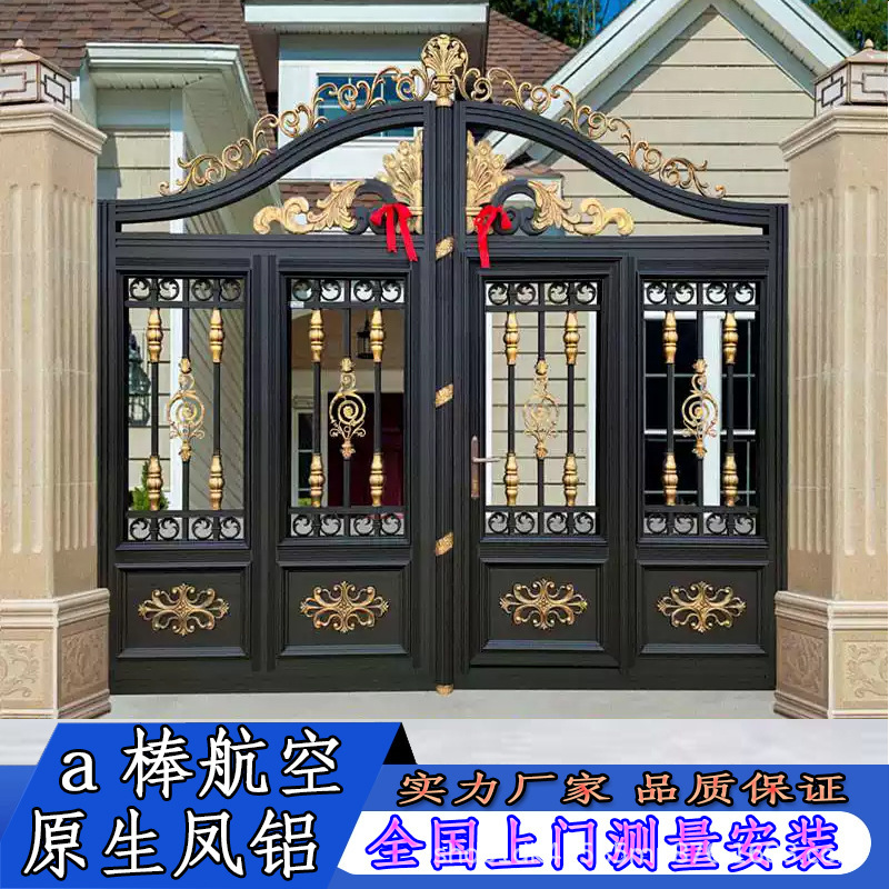 全国測量と設置カスタムアルミニウム合金ゲートヨーロッパスタイルの田舎の自作住宅電動スイングヴィラ中庭ゲート|undefined