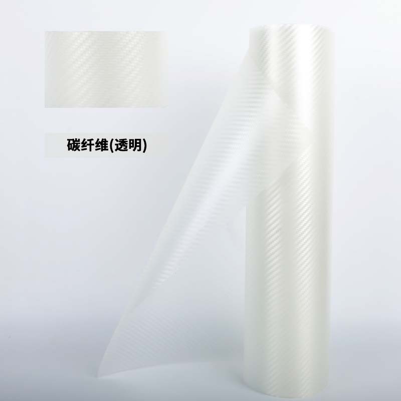 3d carbon fiber transparent color [5cm width] / Length 1m