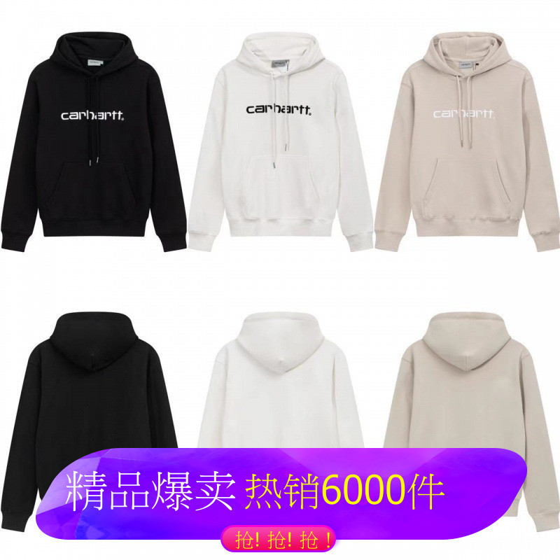 carhartt Carhart Hoodie Hoodie American Vintage Hoodie Loose Men's and Women's Coat Couple's Trendy