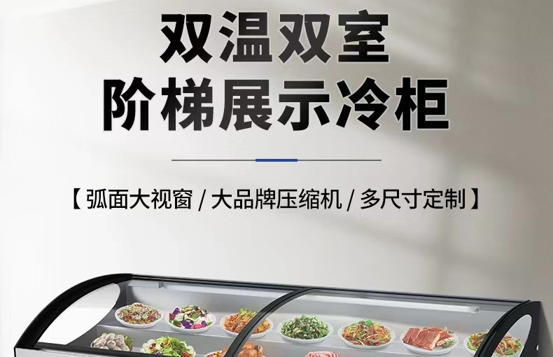 微信图片_20240304143723