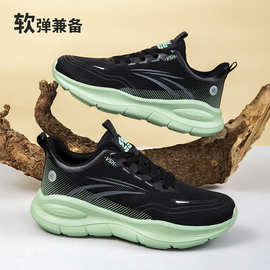 大码男鞋冷粘超轻网面运动鞋休闲鞋男女同款学生软底轻便跑步跑鞋