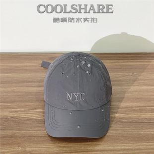 Summer Nylon Baseball Hat Waterproof Quick Dry Sports Caps