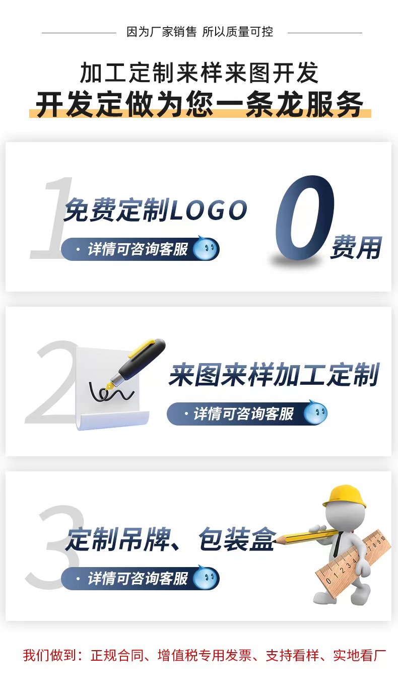 微信图片_20231201142026