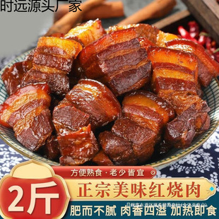 �t����÷�ɲ˿��⼴ʳ��հ��b��ʳ�|�����廨���u���A�Ʋ�