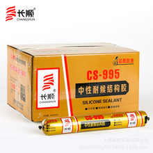 �L�995�Y���z�T���ͺ��ܷ��z�⠝���B����ճ�������b