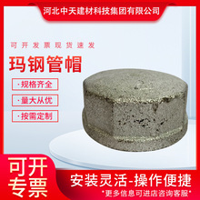 ��䓹�ñ ˮů��\�F���^ �˷�50 80�Ƚz�ܶ¹�ñ