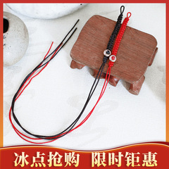 Nylon A-Line Diamond Knot, 72-Strand Double Flat Knot Keychain with Copper Clasp – Factory Wholesale