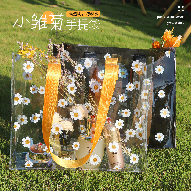 ins风节日送礼高级感礼品袋透明PVC手提袋伴手礼袋加厚塑料包装袋