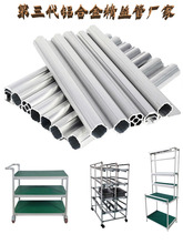 28mm������������X�ϰ�A���X����������ͲĽ��^�B�Ӽ�̨܇