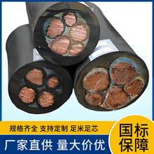 Դ�^�S��ֱ��������ȼܛ��|YZ YZW���~�������zܛ��| �����Ժ�