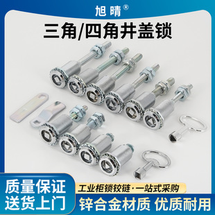 ����/�ĽǾ��w����s�A���D����L�i MS816��ˮ�����I�i�T�F���w