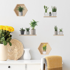 FX-F433 Personalized Green Plant Pot, Flower, Living Room Background Wall, Decorative Room Renovation, Wall Sticker, Self-Adhesive