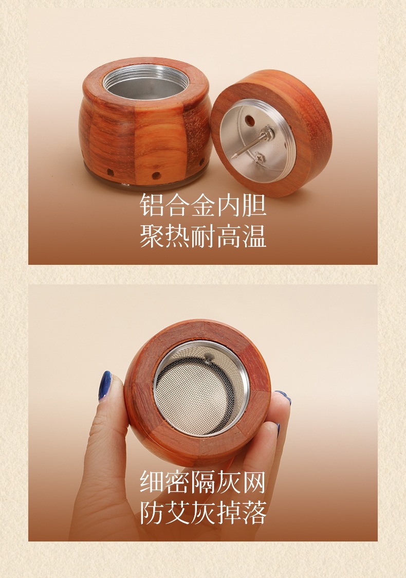 Bian Stone Facial Moxibustion Device with Moxa Sticks Home Facial Warm Compress Beauty Tool quality and texture