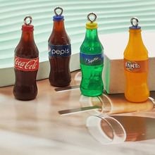 仿真食玩迷你饮料可乐小瓶子微缩模型书包手工diy钥匙扣挂件配件