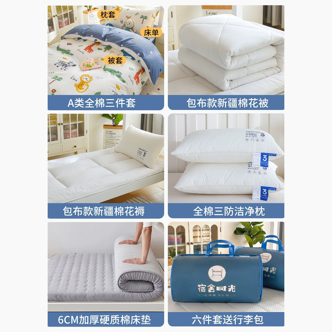 Círculos animados de algodón de tres piezas sábanas cubiertas de algodón puro dormitorio de estudiantes camas bajas y altas camas de niños camas de cuatro piezas