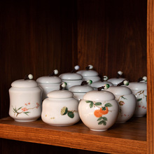 艺虹迷你茶叶罐小号密封储存罐手绘陶瓷釉下彩茶叶罐茶具配件
