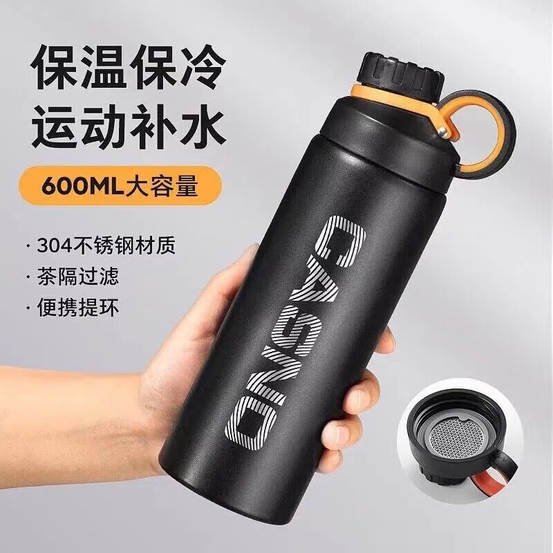 Student Portable Simple Cassino Thermos Cup Large Capacity Water Cup Men's and Women's Portable Tea Cup Outdoor Sports Kettle Batch