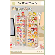 ͸ռ{käչʾ܎wmżRغ