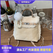 �羳�����r���������Ů2026�¿�����������Ƥ�q�p���ë�q��Ů