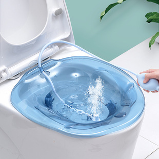 Bidet Wash Butt Artifact for the Elderly Pregnant Women Moon Toilet Squatting-free Medicine Bidet Hemorrhoids Private Fumigation Care Basin
