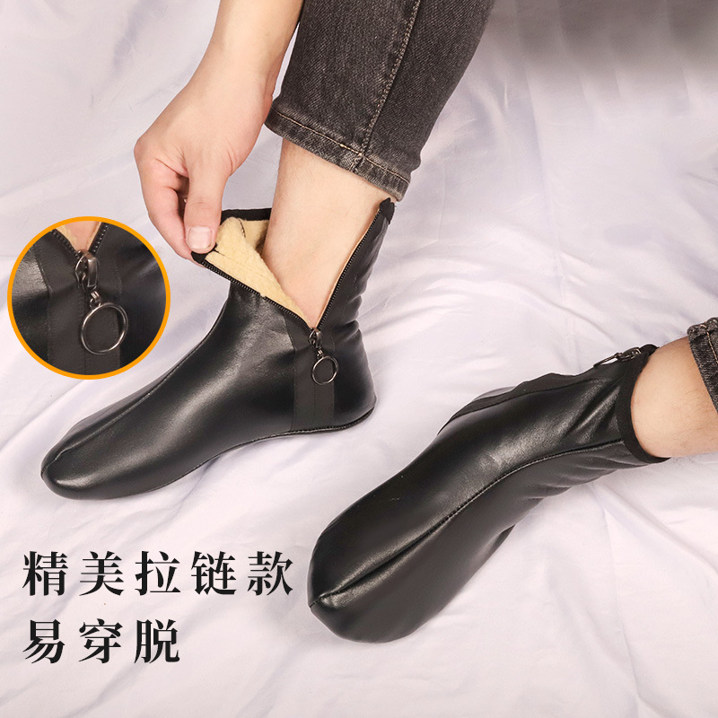 Leather Socks with Zippers for Men and Women, High-Top Floor Socks, Indoor Socks, Fleece-Lined, Thickeneded, Non-Slip, Cool and Warm Socks, Leather Socks
