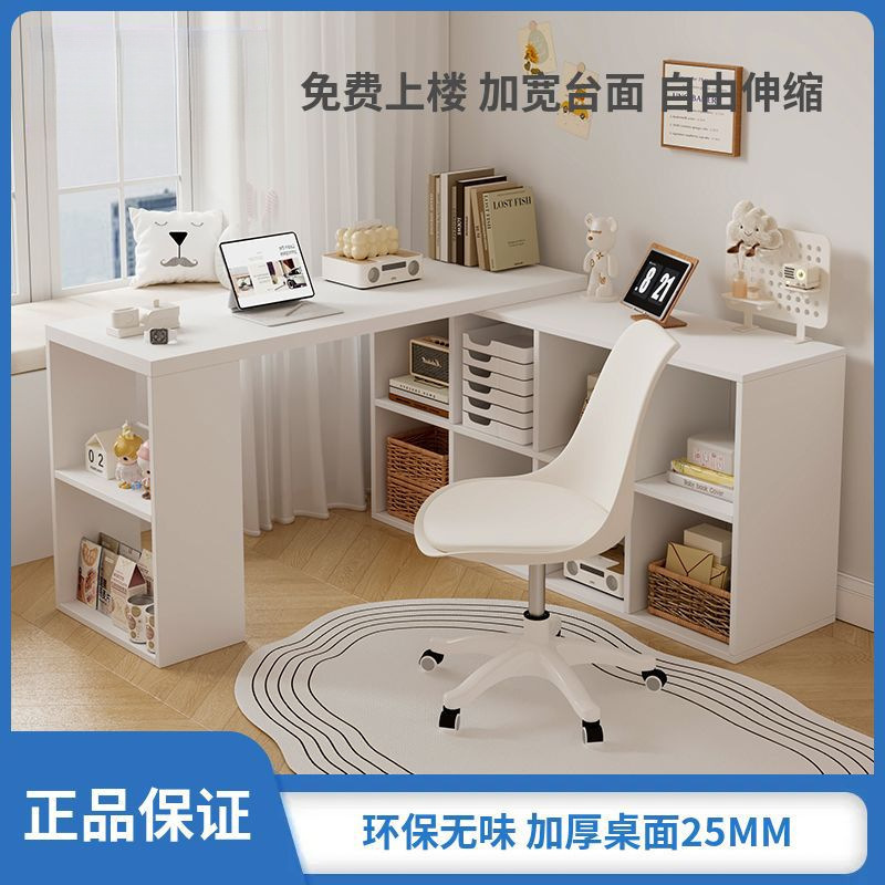 Corner Desk for Home Use, Study Table, Bedroom Vanity Table for Girls, Integrated Bookshelf, Solid Wood L-Shaped Corner Computer Desk