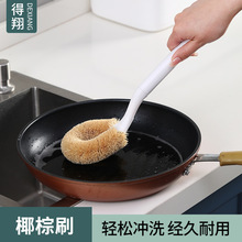 ���ö๦�܏N���ˢ�ɒ�ʽ�坍ëˢ���ˢˮ��ˢȥ���ˢ�坍ˢ