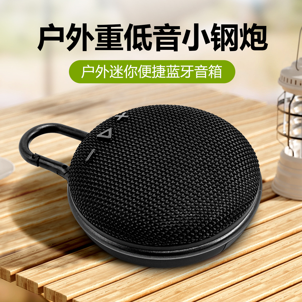 CLIP3 Cross-border bluetooth audio inalámbrico tela portátil impermeable pequeño altavoz de subwoofer tarjeta Bluetooth