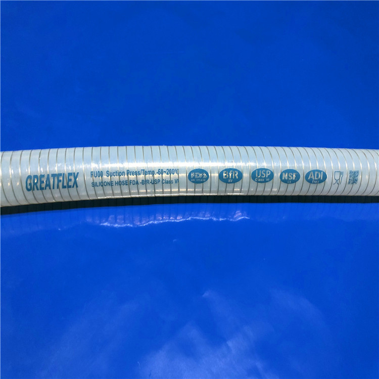 格雷特 透明FU00  卫生级 食品级硅胶钢丝软管