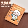 Life-long learning