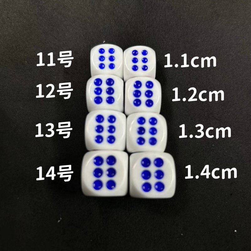 Magic dice