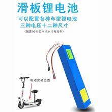 늄�܇�늳�48v36v24v��݆�ۯB����܇���{܇̤��܇ԭ�b�ƿ