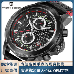 ������2019 �ֱ�ʯӢ�����\�ӕr�з�ˮ�՚v����watchһ�����l1641