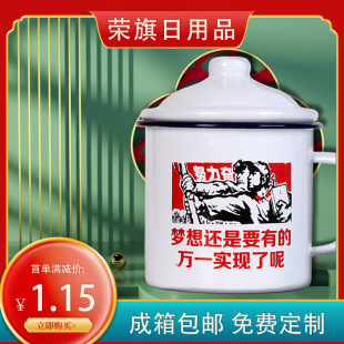 �Ӻ��´ɱ����f�R�˱����w������ʽ�Z䛲�����ϸɲ��豭ӡ��ˮ��